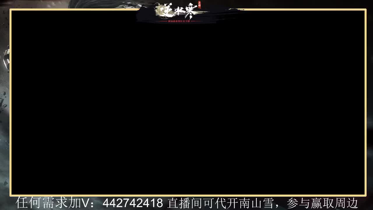回眸百科全书 第11段