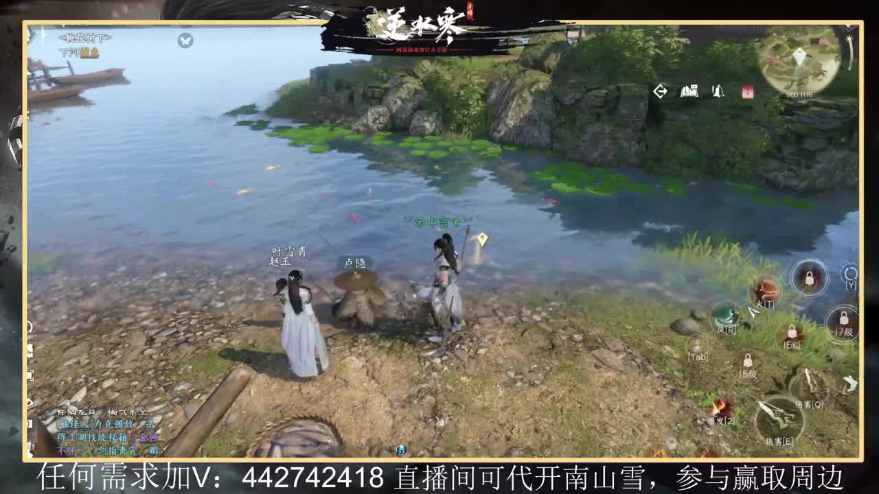 回眸百科全书 第12段