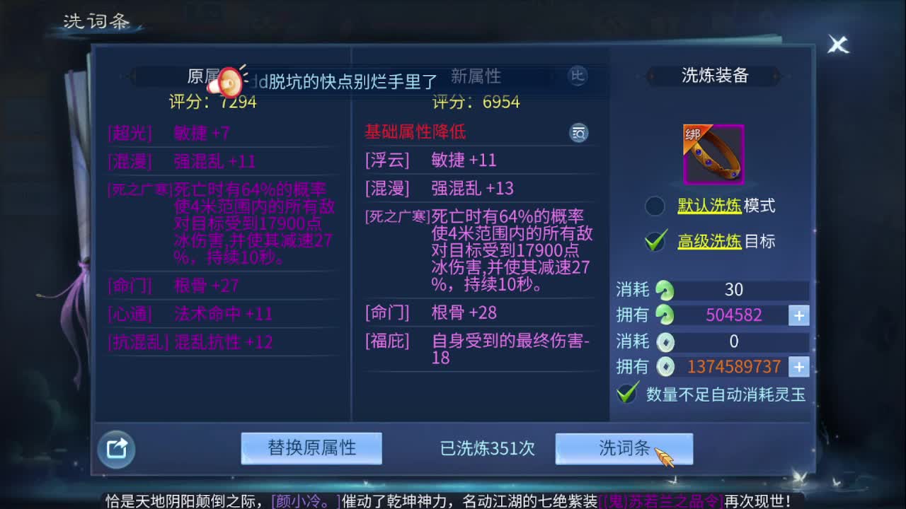 佳话连篇0430 第5段