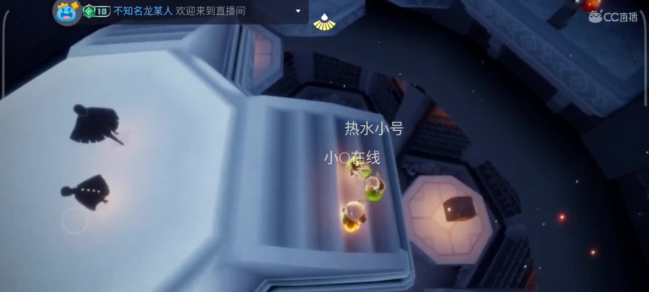 午后，悠闲光遇时间 第5段