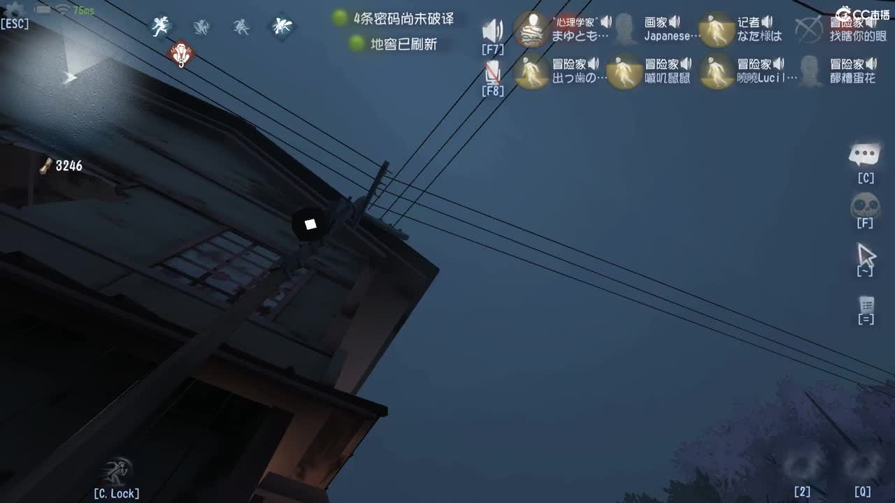 开心躲猫猫 第4段