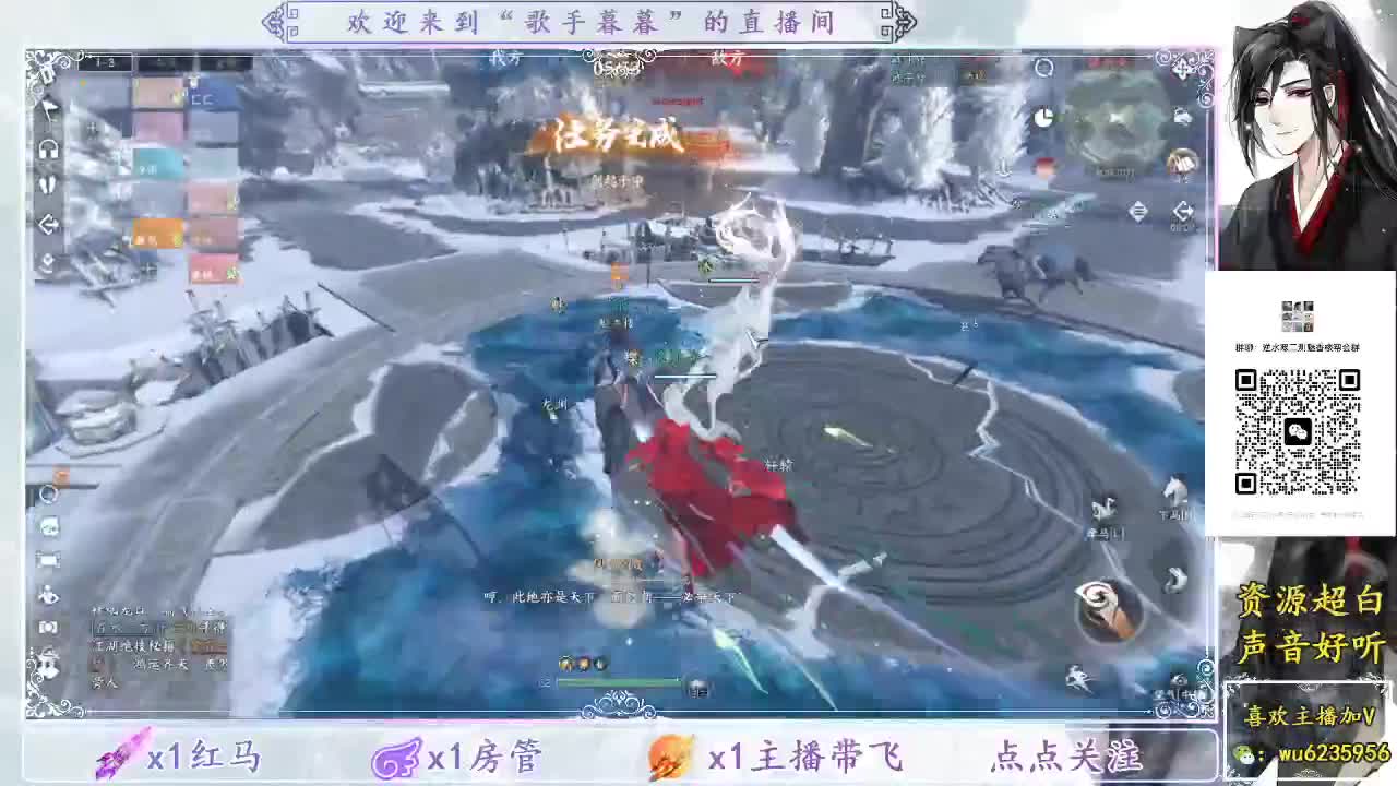 神像战场~ 第1段
