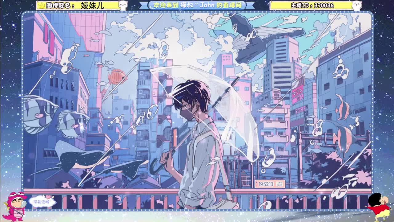 终测第三天！冲 第1段