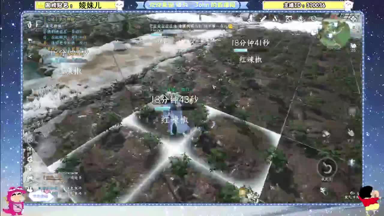 终测第三天！冲 第10段