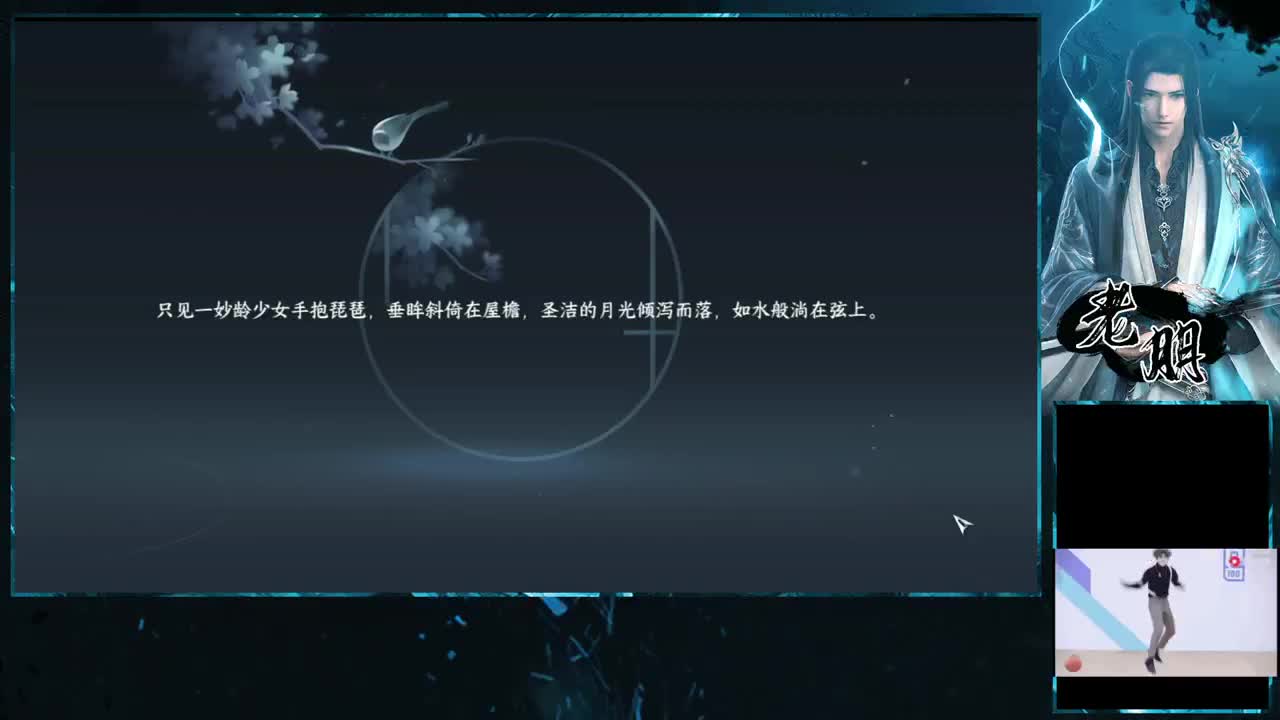 全能型~来问 第5段