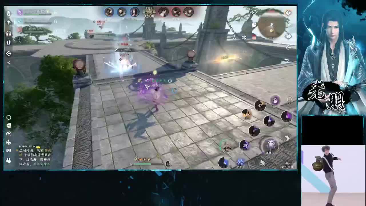 全能型~来问 第8段