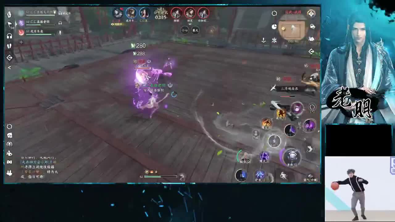 全能型~来问 第10段