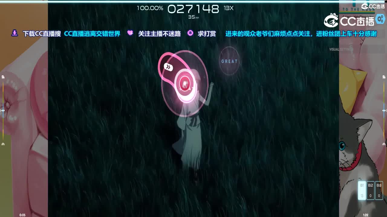 OSU 总之就是非常可爱第二季OP
