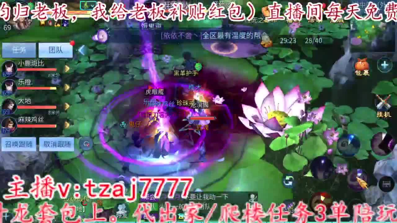 1111 第3段