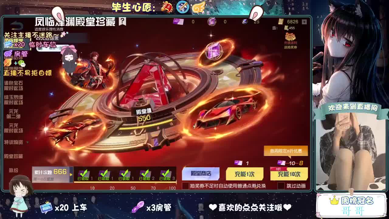 4月最后一天了 第1段