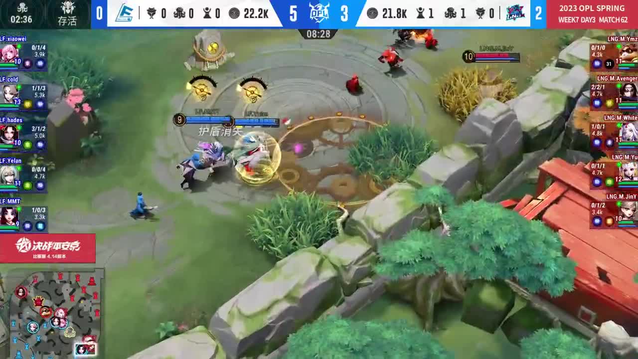 平安京OPL春季赛 第12段