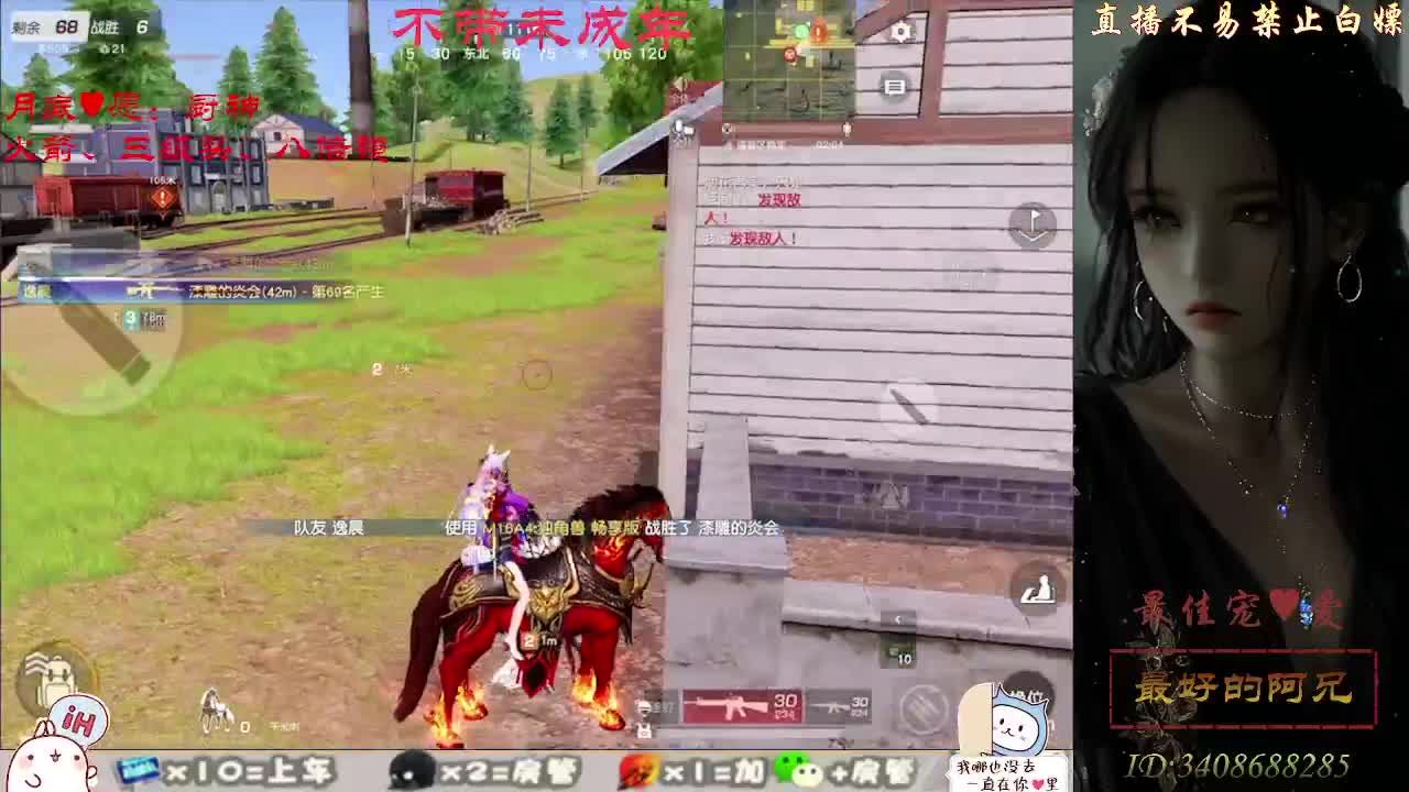 努力成为最喜欢的自己