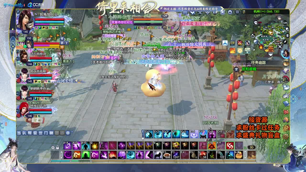 求粉丝卡~~ 第7段