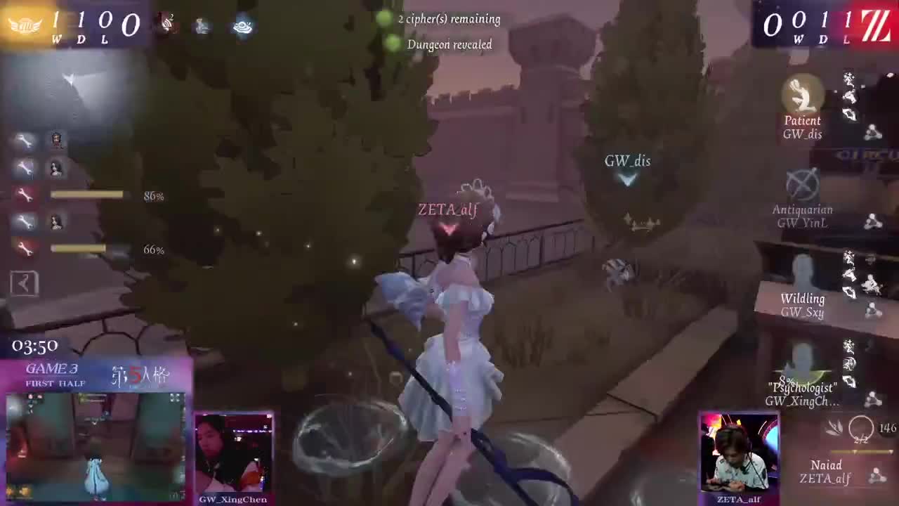 欢声笑语打出GG 第7段