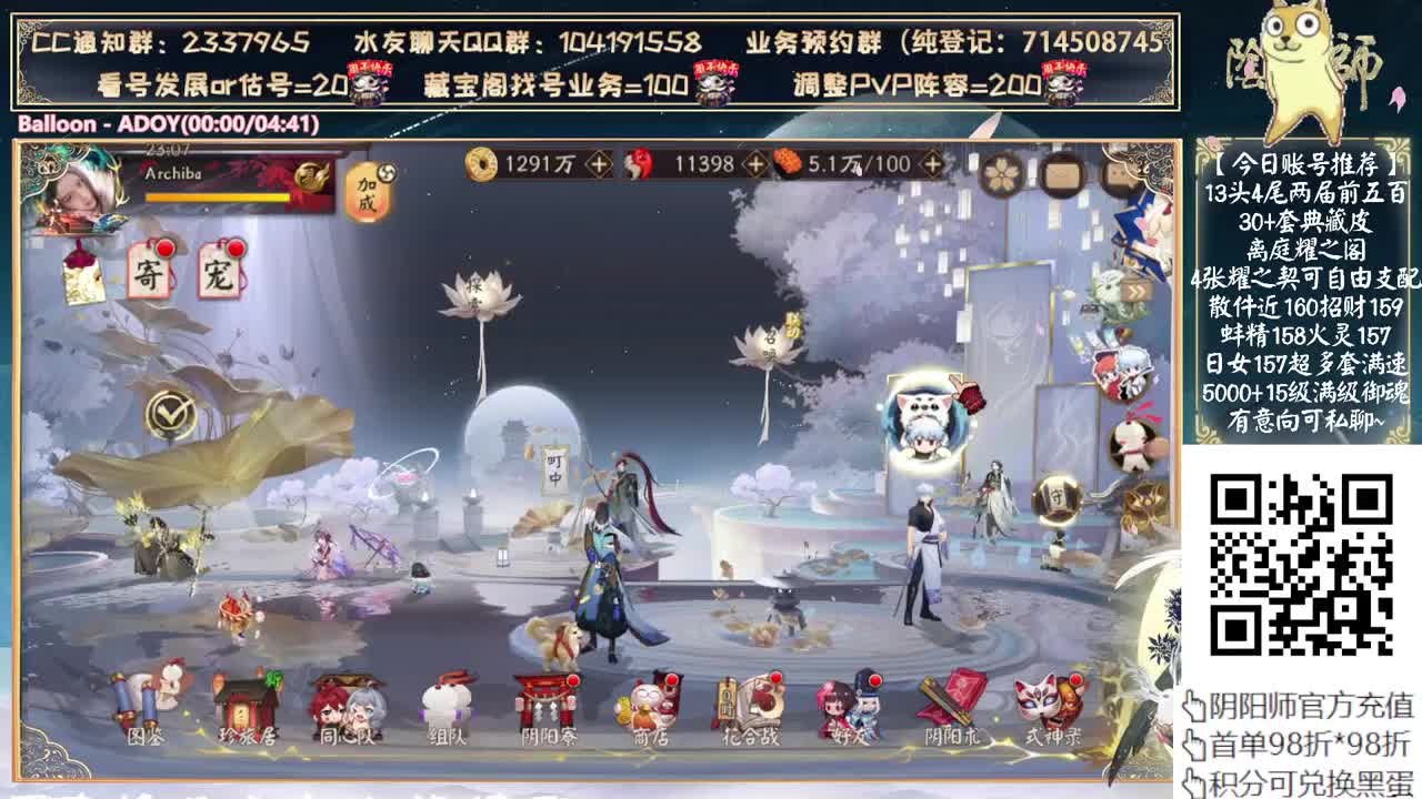 来统计一下分数线了~ 第3段