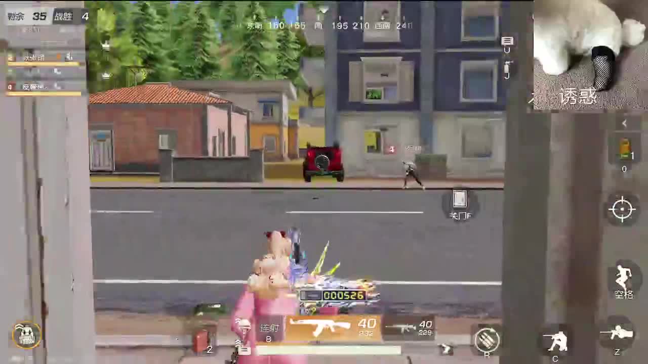 又是努力的一天 第10段