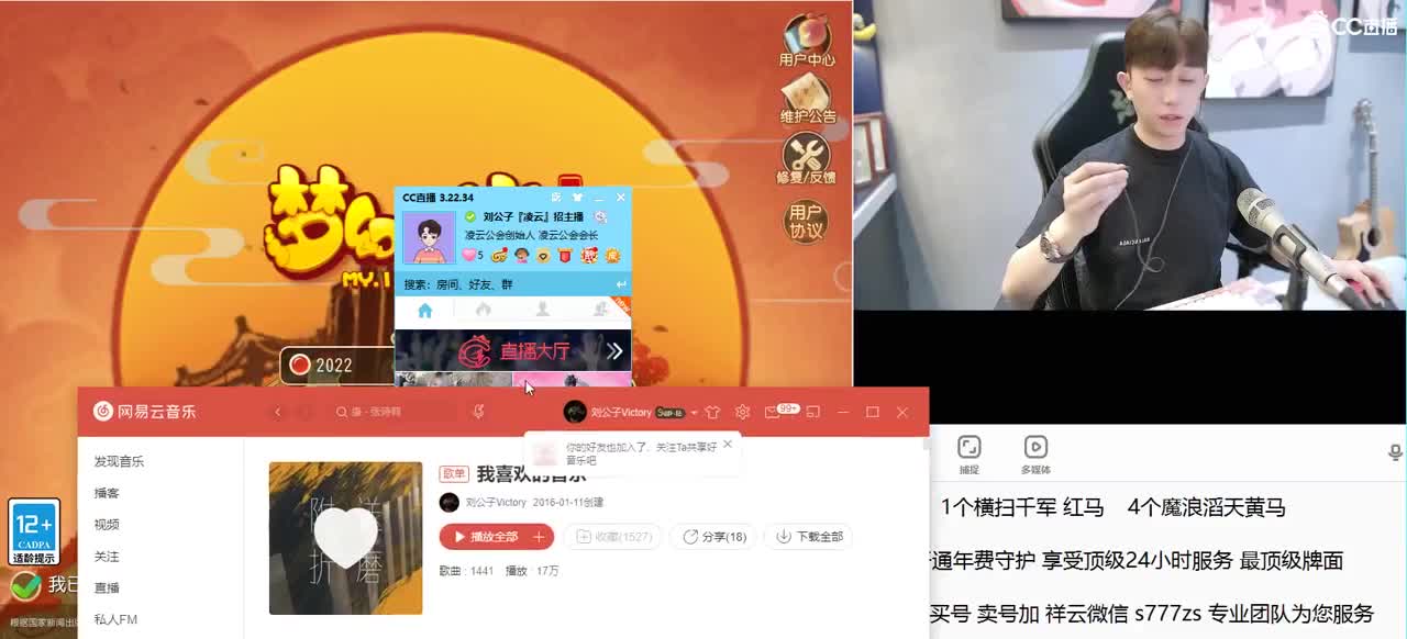 免费接所有资源 年度冲冲冲 第1段