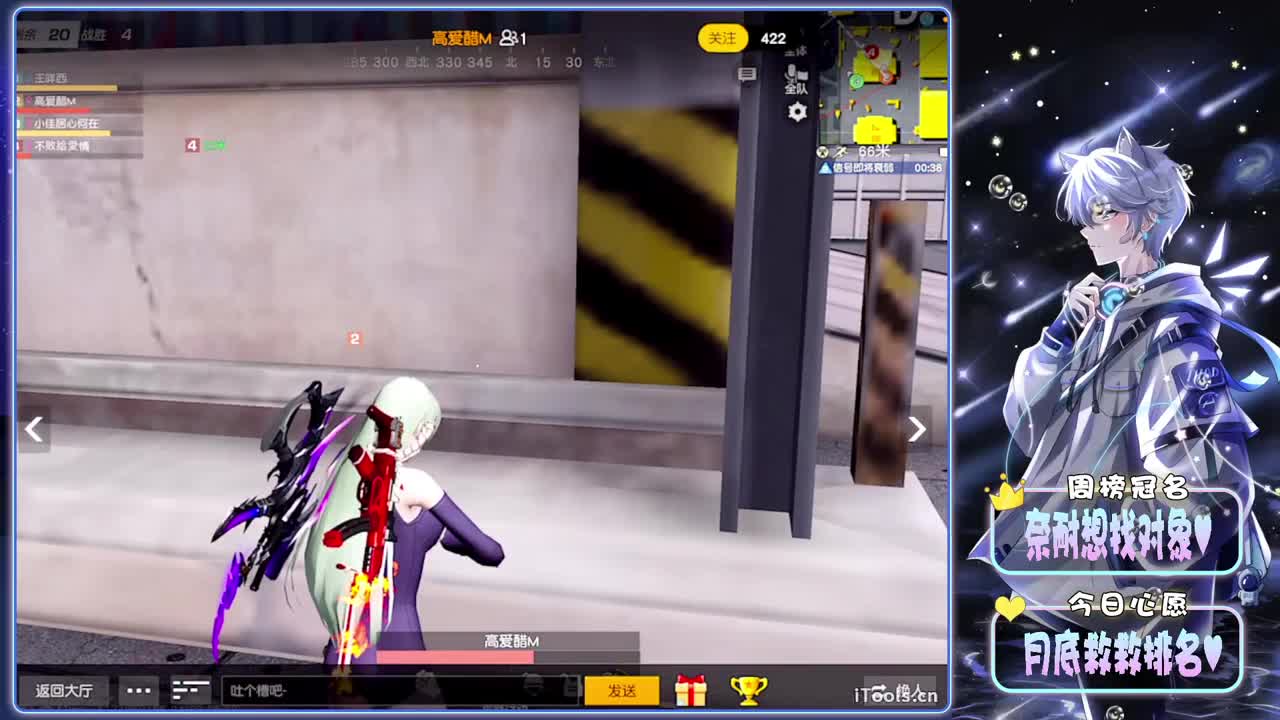 艰难的月底-//.♥♥ 第11段