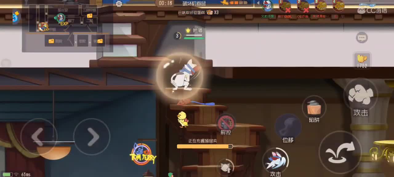 新赛季天梯——砥砺前行 第4段