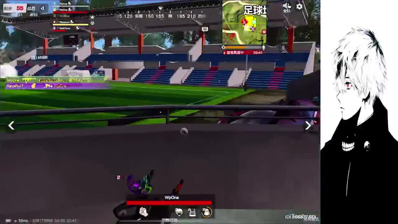 星星不会离开月亮 第2段