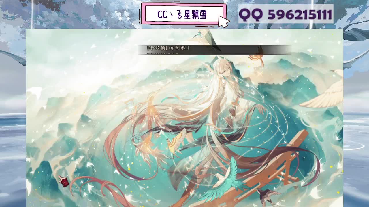 933 第1段