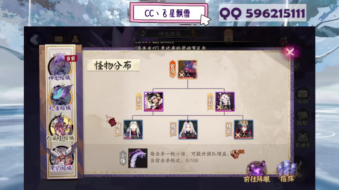 933 第2段