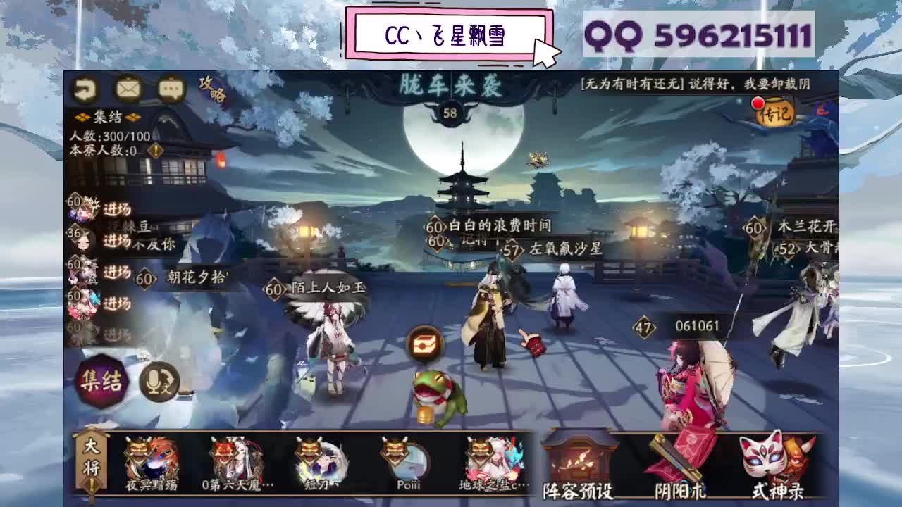 933 第4段