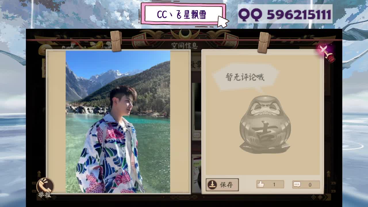 933 第7段