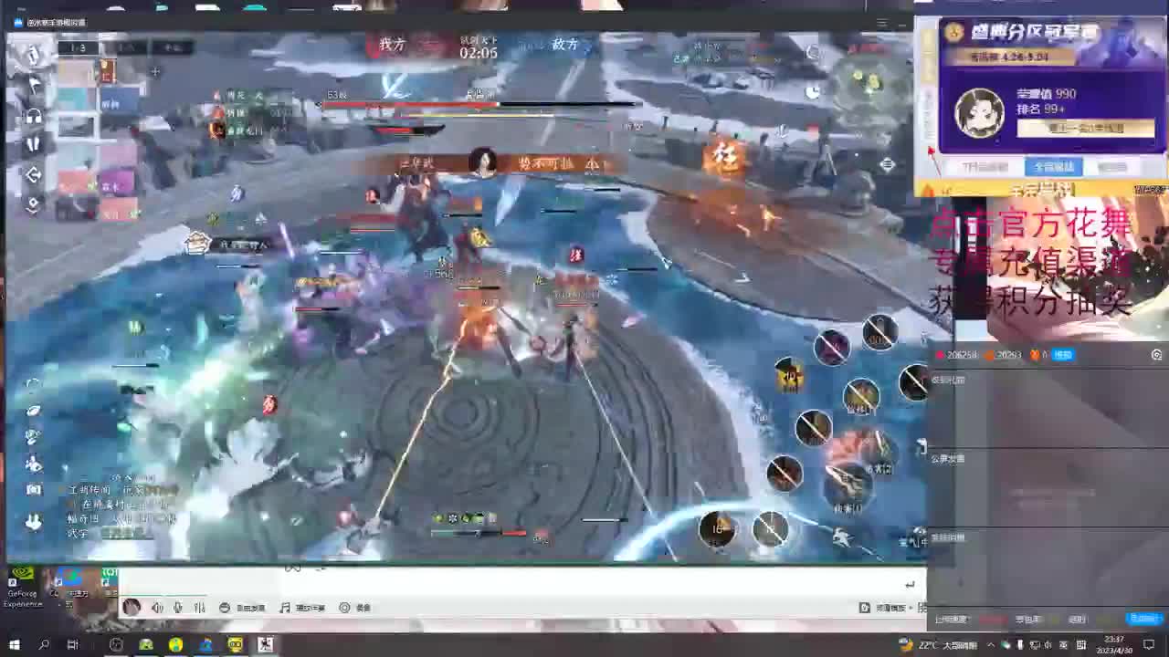 在线解答各种问题 第3段