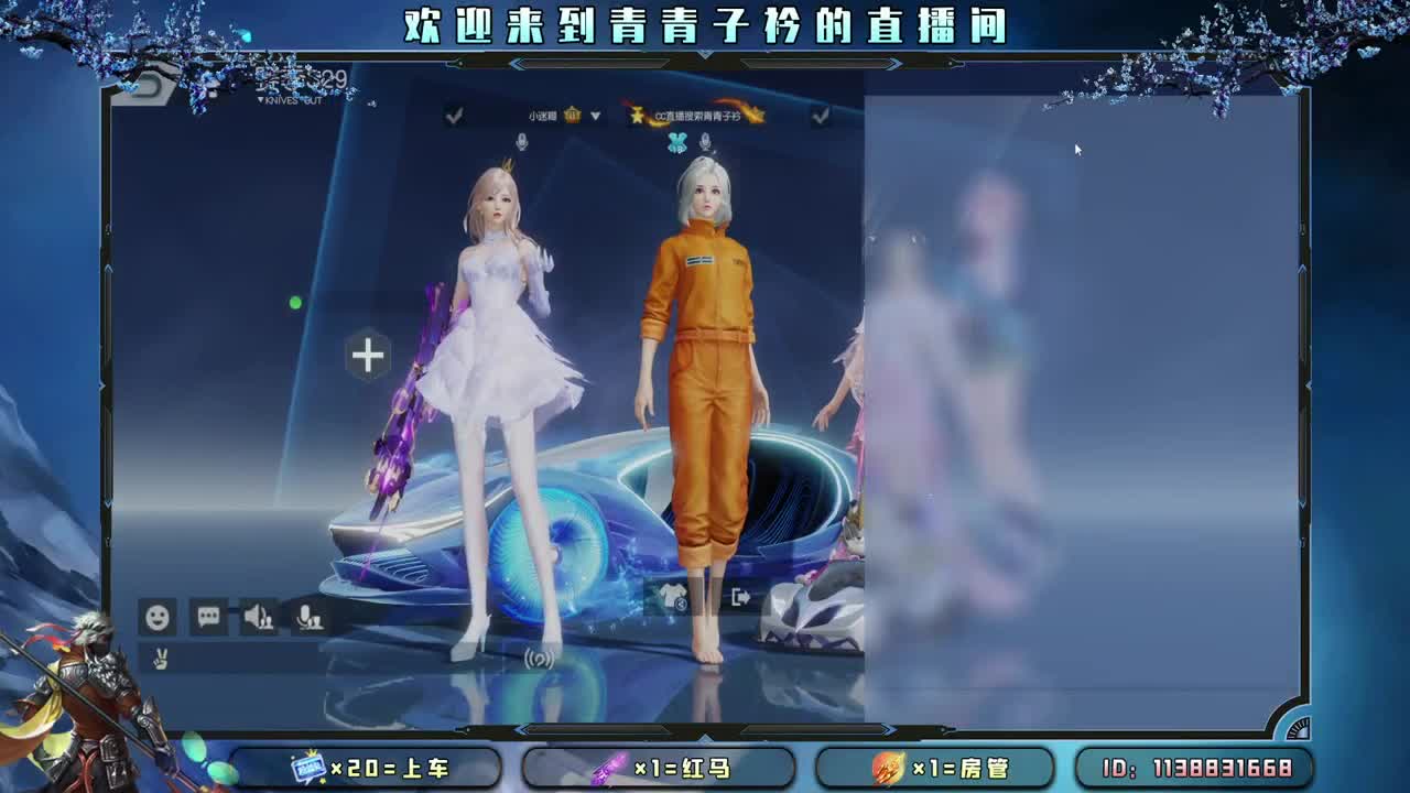 差点流水 抬一手吧。 第3段