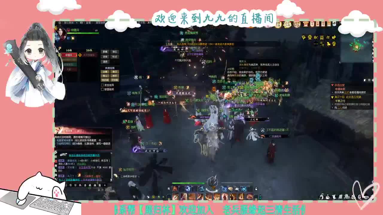 铛铛铛~ 第3段