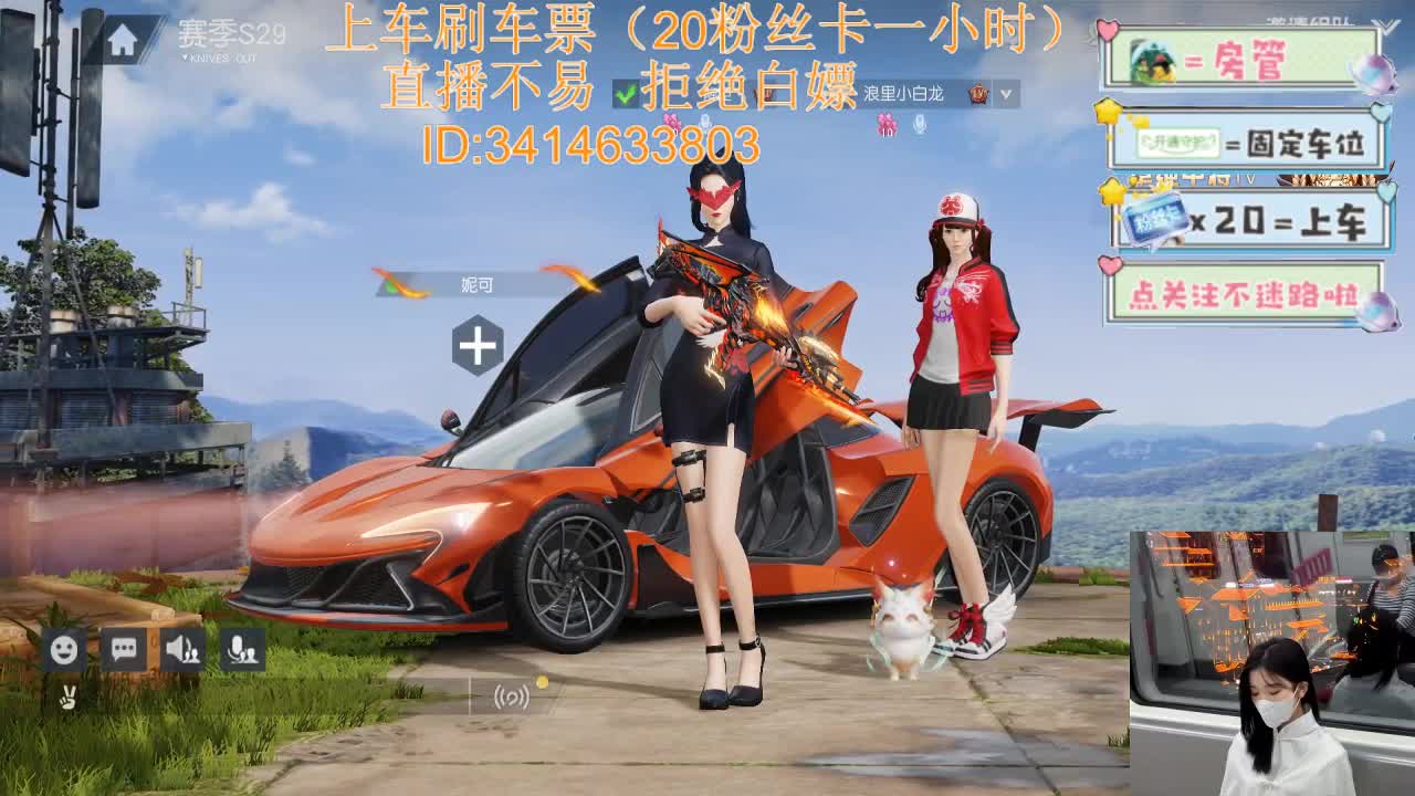 4.30 第4段