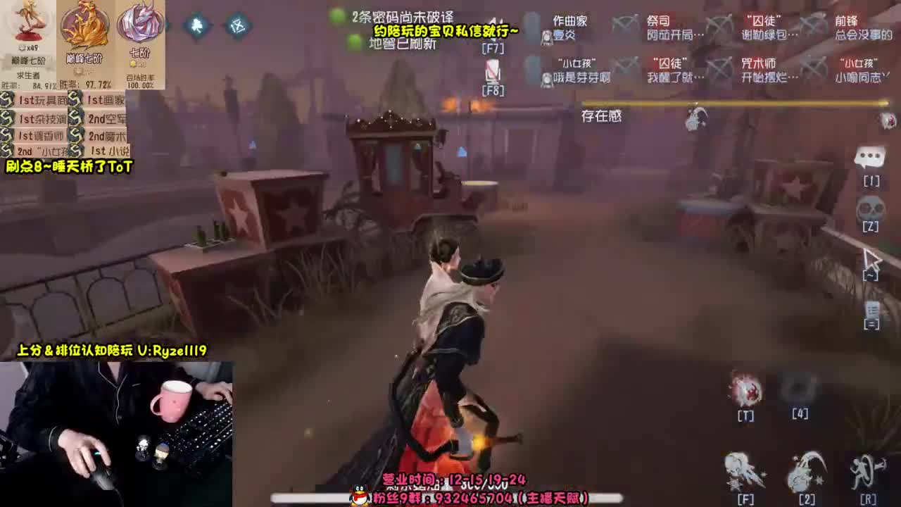【手控-直播溜猪】 第10段