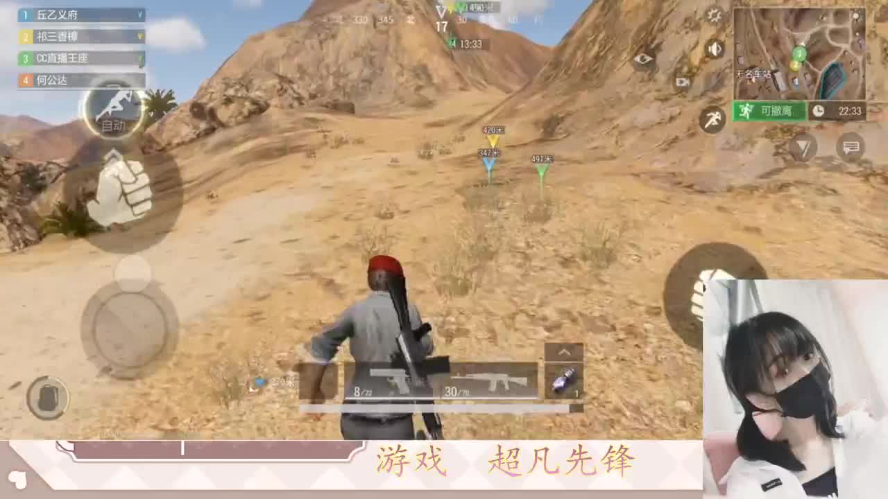 金色传说见过没 第1段