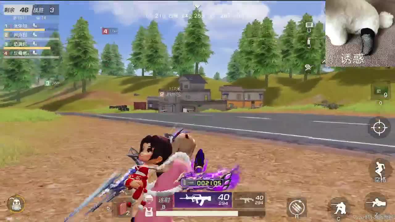 又是努力的一天 第4段