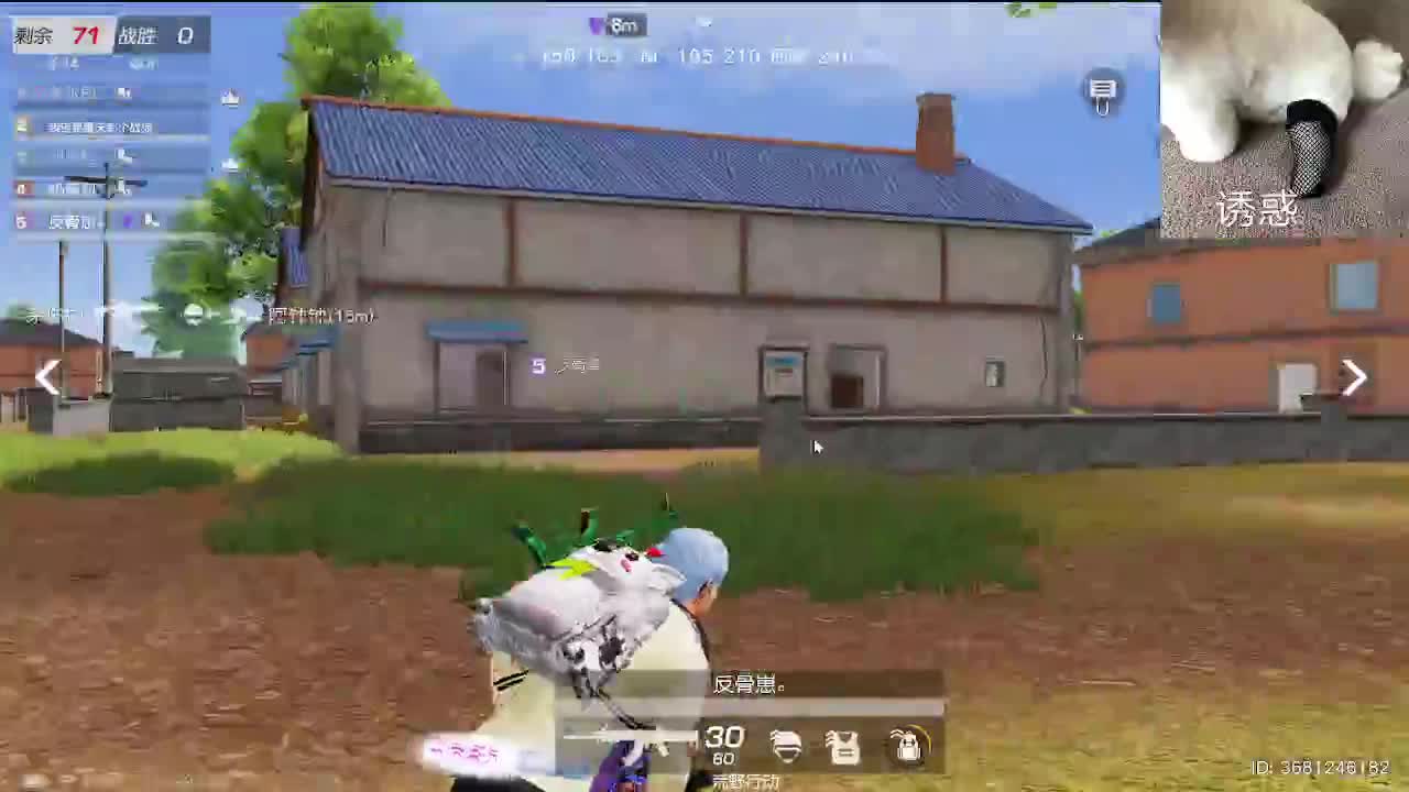 又是努力的一天 第5段