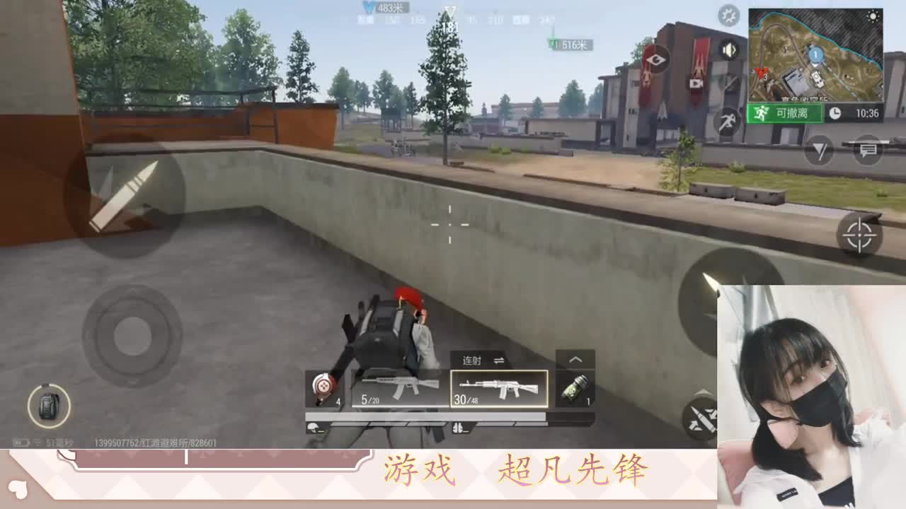 金色传说见过没 第3段