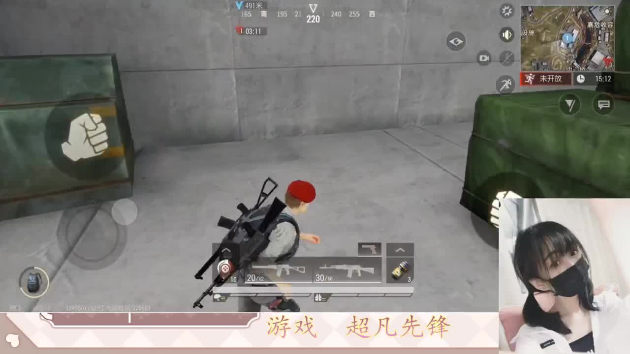 金色传说见过没 第5段