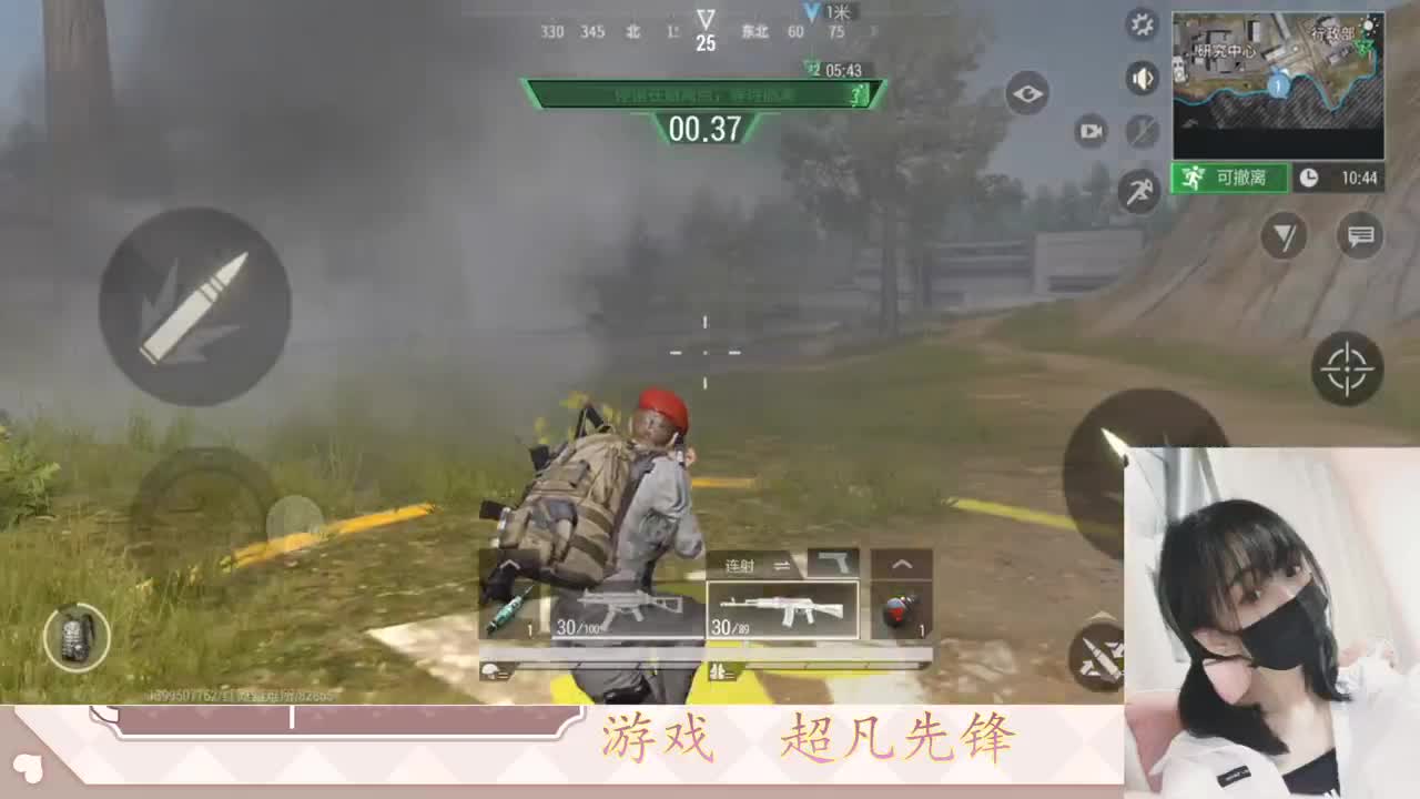 金色传说见过没 第6段