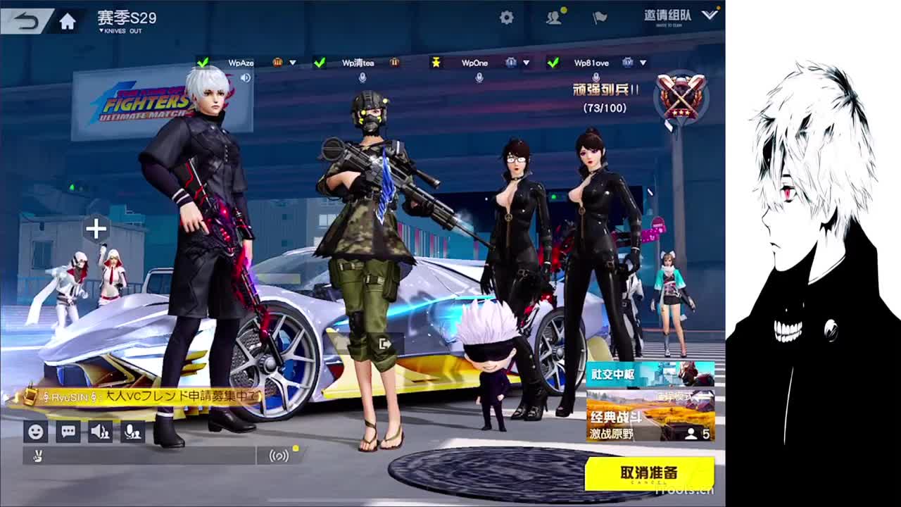 星星不会离开月亮 第3段