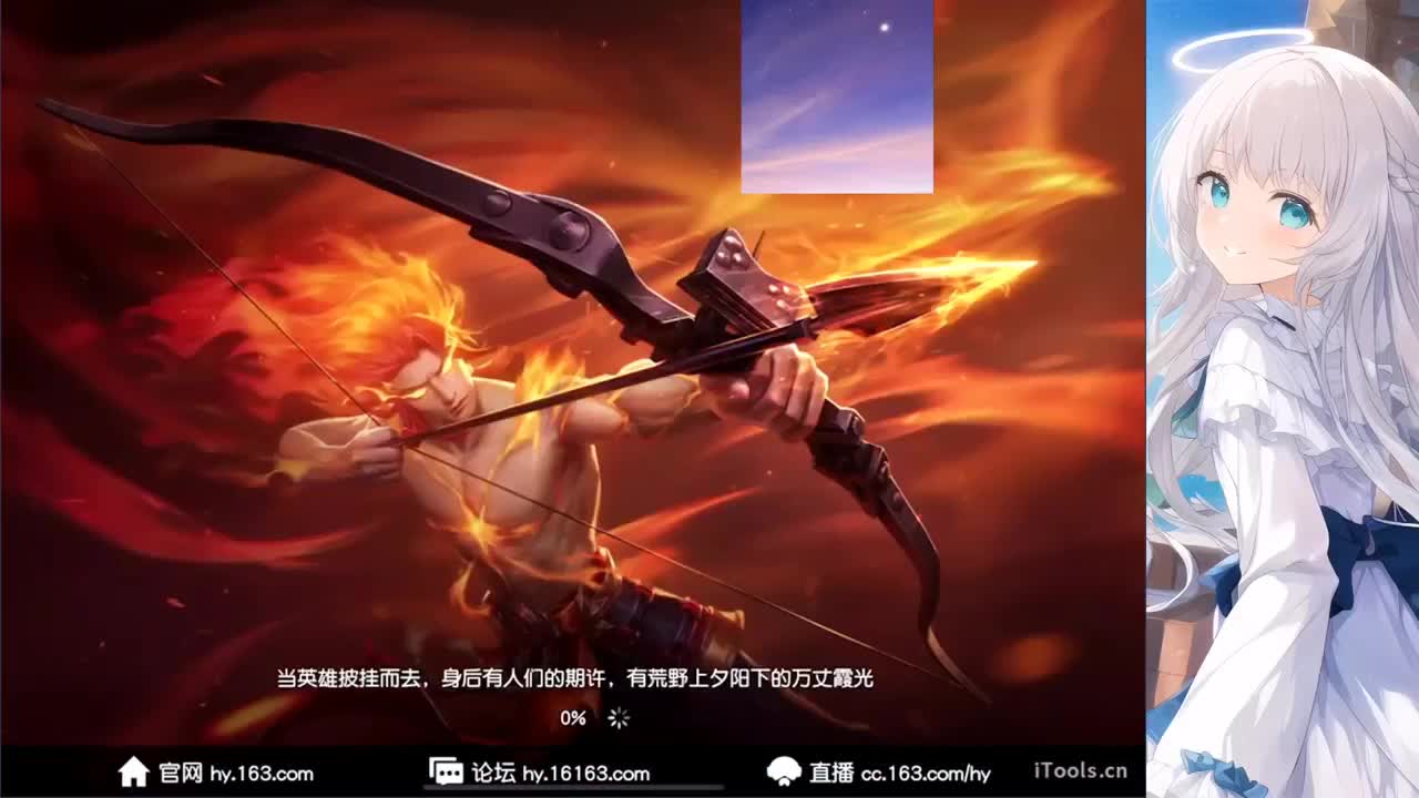 做最努力的自己一起加油 第10段