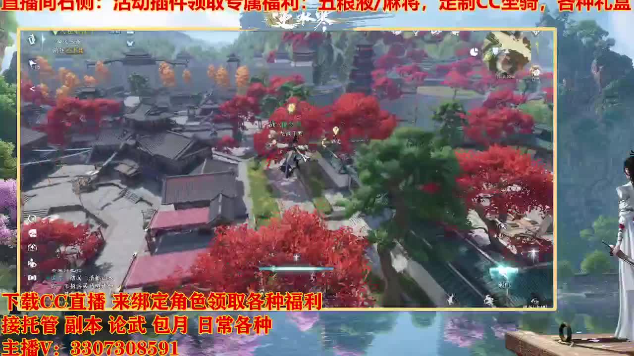 遇见最好的你们 第1段