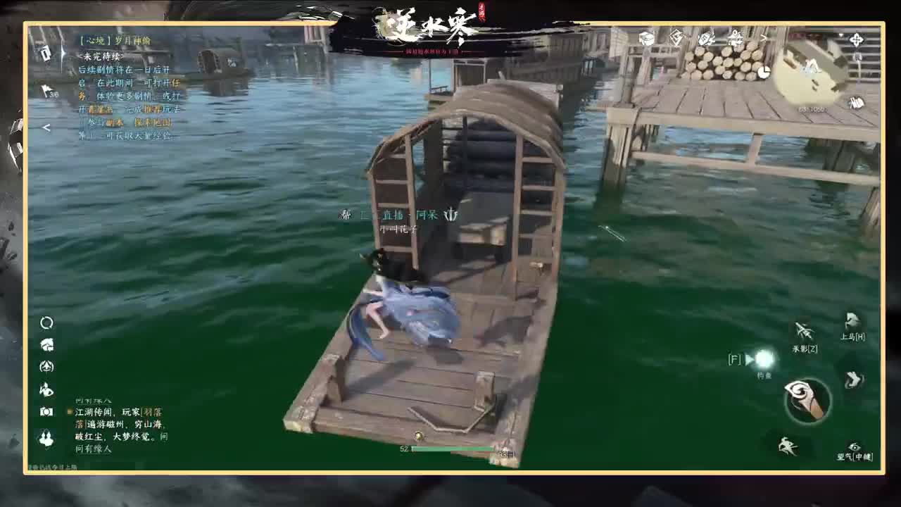 很高兴遇见你 第10段