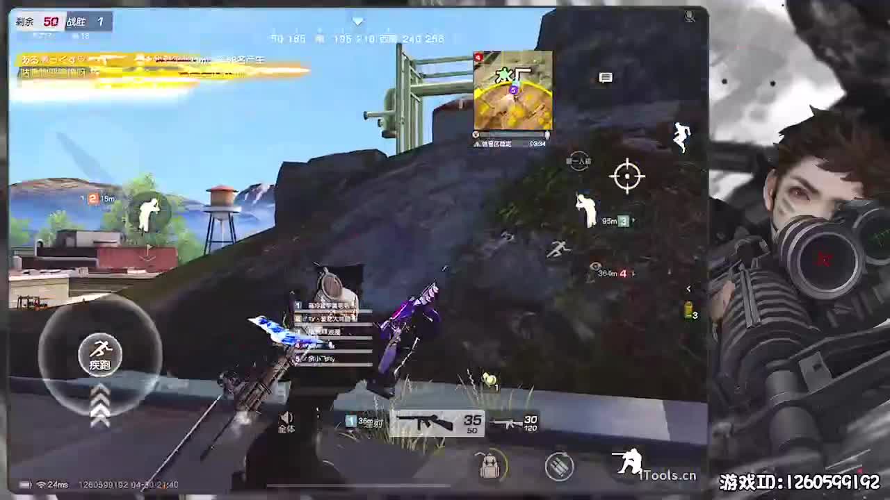 无则加勉 第1段