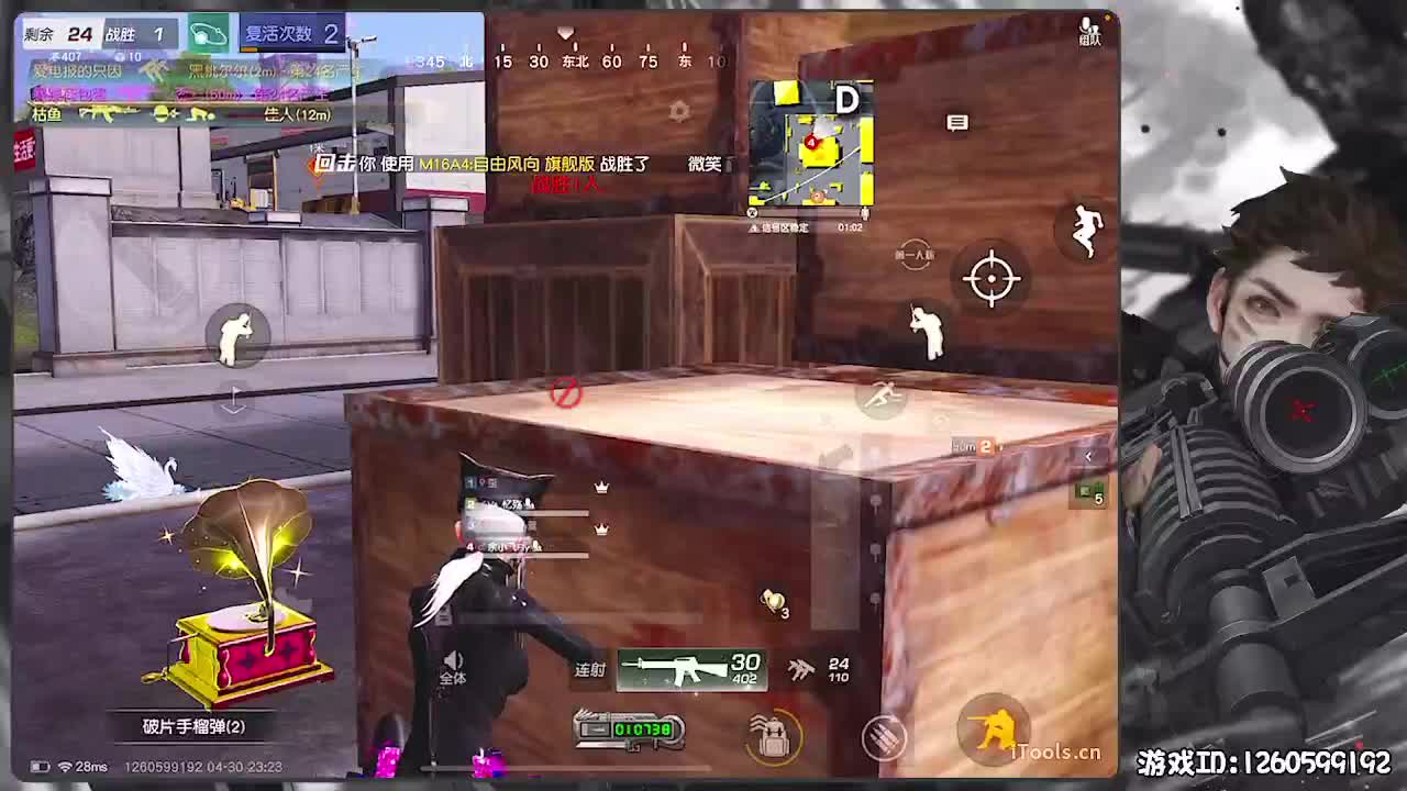 无则加勉 第5段