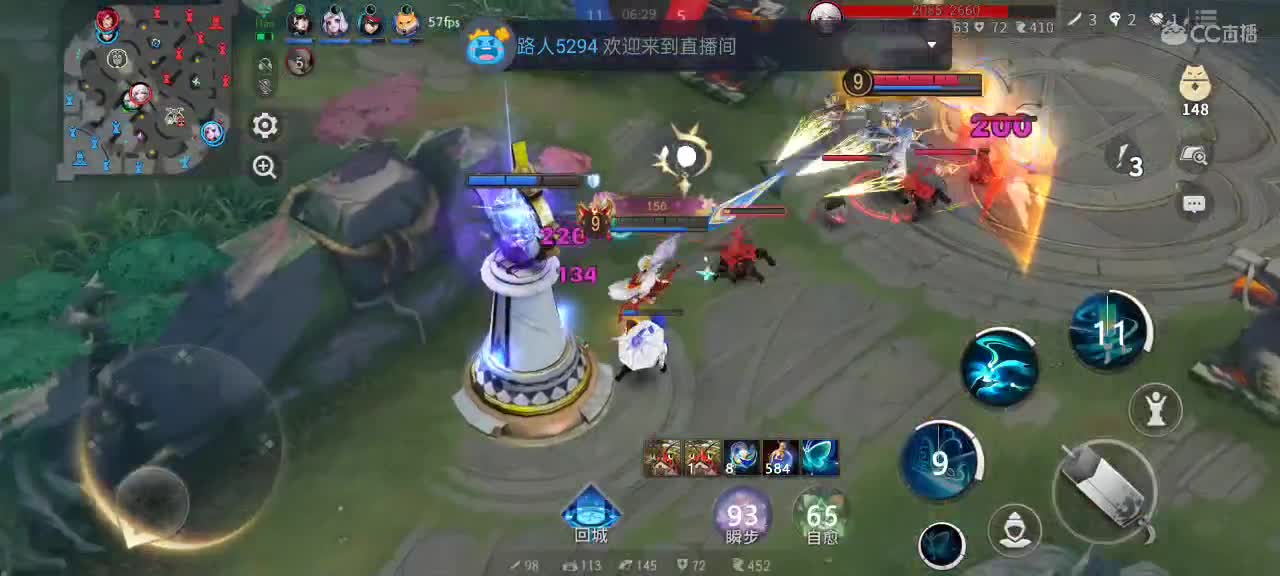 樱花妖申请出战 第2段