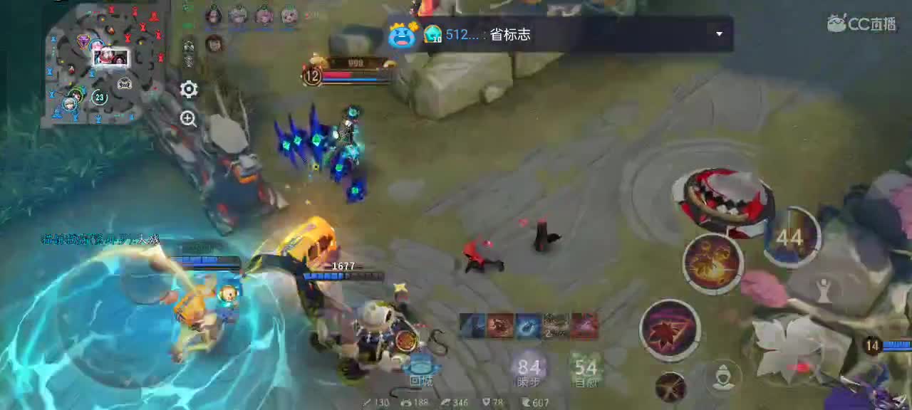 樱花妖申请出战 第5段