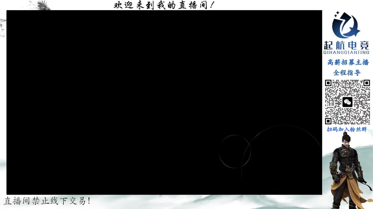 深度铁衣爱好者！！ 第12段