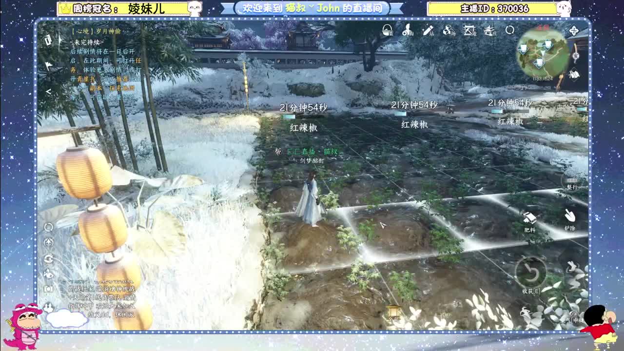 终测第三天！冲 第8段