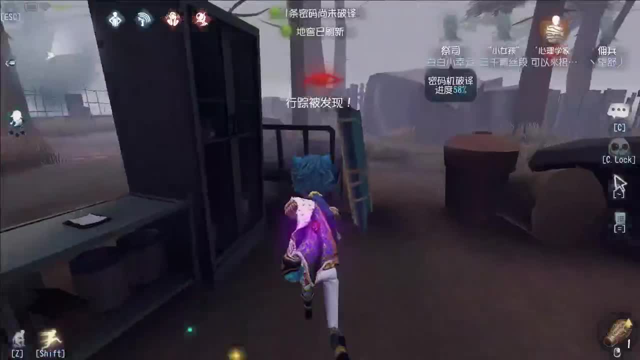 重生之我在CC当主播 第12段